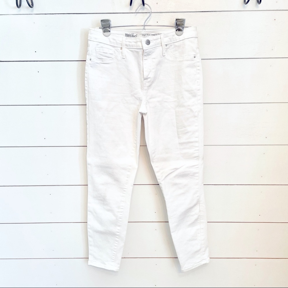 High Rise Skinnies